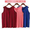Chubby Girl modal base camisole for pregnant women and middle-aged mothers, plus size vest for pregnant women, summer plus size