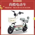 seller product image