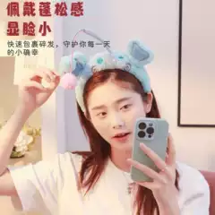 Cute cat plush headband for women, suitable for washing face and daily wear, high-top skull headband, hair clip, hair tie, headwear wholesale
