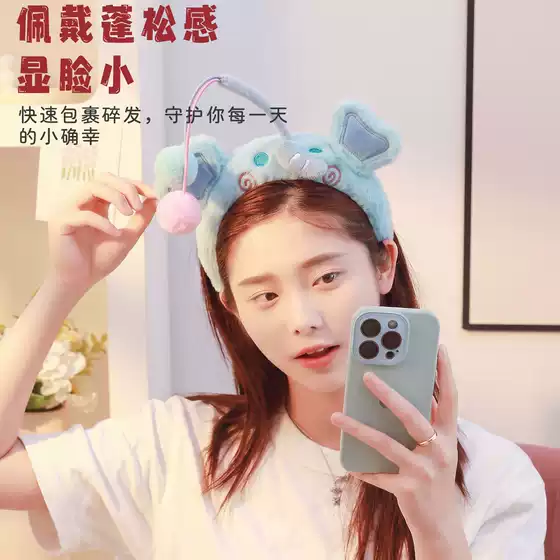 Cute cat plush headband for women, suitable for washing face and daily wear, high-top skull headband, hair clip, hair tie, headwear wholesale