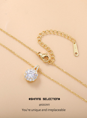 时尚锆石AFH锁骨链女圆