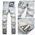 Light blue a04