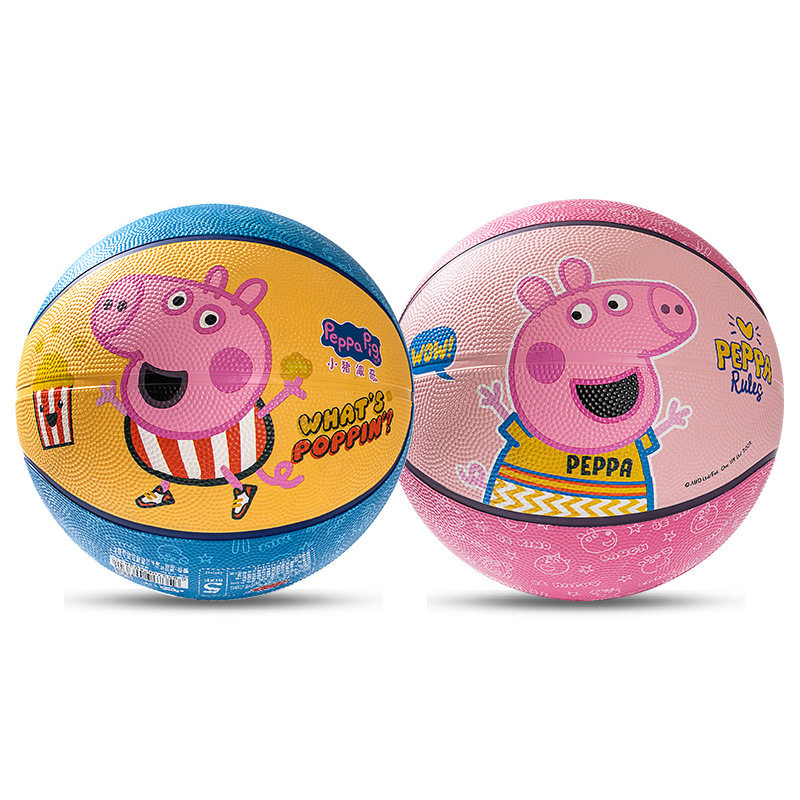 Ha ha ball children's basketball ball elastic Pat Ball kindergarten special wholesale toys ball 3 5 ball