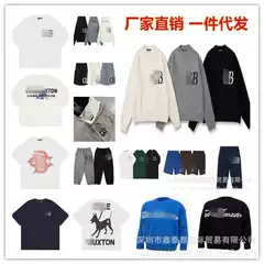 25Fw European and American High Street Minimalist Letter Logo Jacquard Loose Round Neck Sweater Shorts Unisex Knit Pants