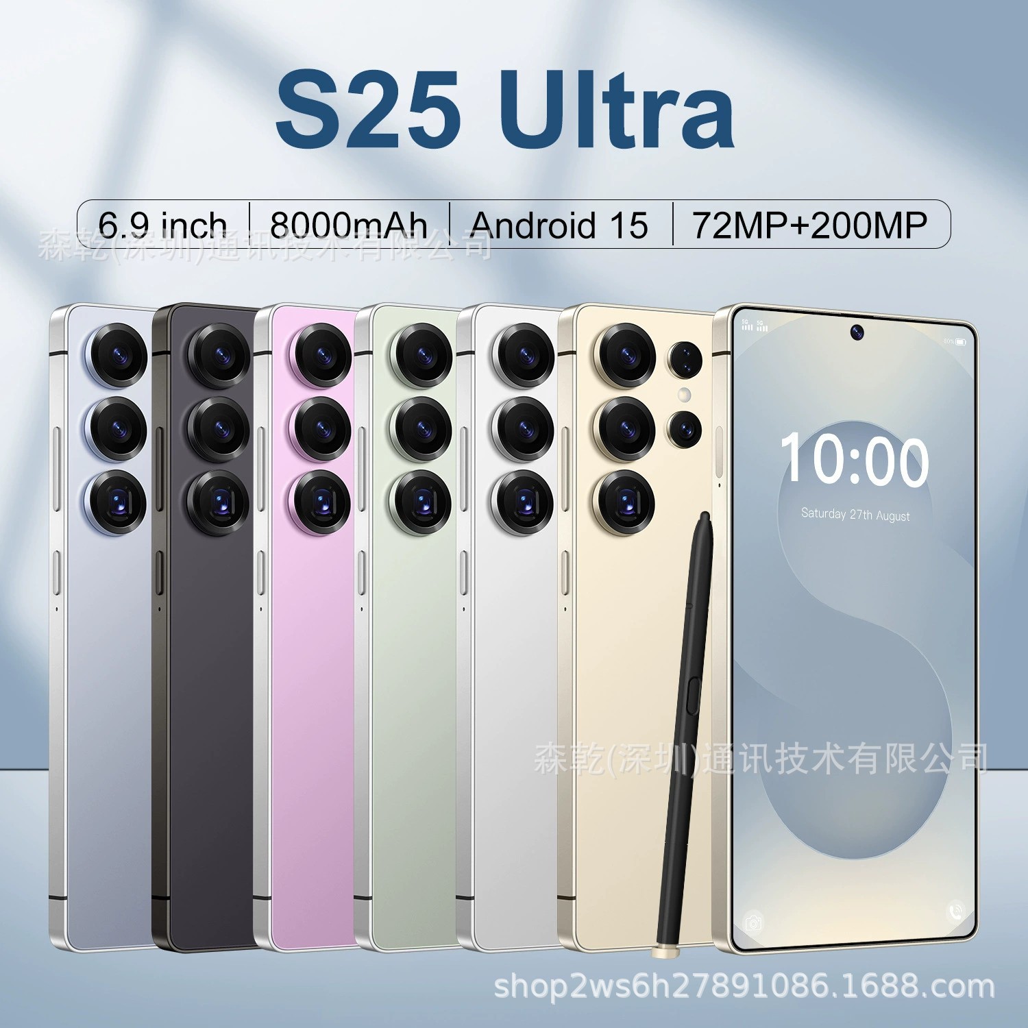 Cross-Border Popular 4g Mobile Phone S25Ultra Smartphone 7.3 Inch 6G+64Gb Eight-Core Android 10 Factory Wholesale