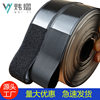 Double-Sided Adhesive Velcro Tape Adhesive Buckle Self-Adhesive Injection Hook Nylon Buckle Mother-In-Law Buckle Manufacturer Wholesale