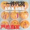 2025 Ripe Round Fruit Life Fruit Yunnan Shilin Fruit Fresh Fruit Ginseng Fruit Whole Box Yellow Flesh Large Fruit