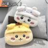 New Card Small Plush Pencil Case Jiikawa Cute Large Capacity Storage