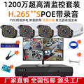 seller product image