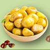 Yimeng Mountain Specialty Kaiyuan Xingfu Chestnut Kernels, Fresh Ready-To-Eat Vacuum-Packed Shell-Less Peeled Chestnut Kernels, Factory Wholesale