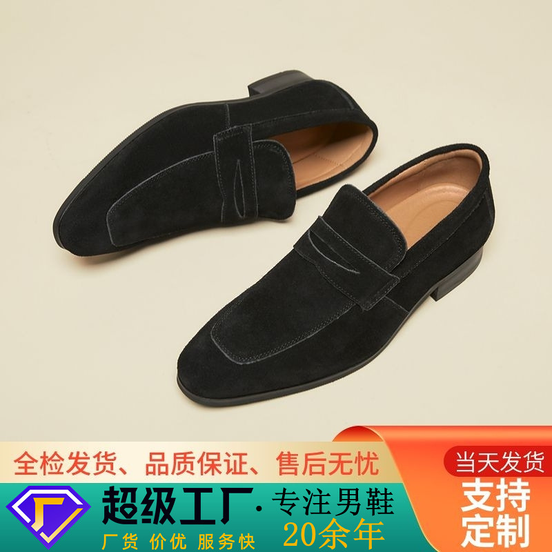 (Mới) Mã A1693 Giá 980K: Giày Da Nam Wetde Hàng Mùa Hè Giày Dép Nam Chất Liệu Da Bò G03 Sản Phẩm Mới, (Miễn Phí Vận Chuyển Toàn Quốc).