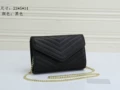 Black gold hardware