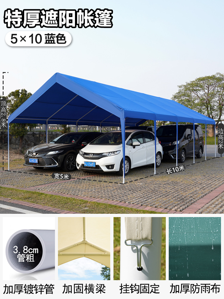 集市活动展会网红帐篷户外露营遮阳棚夜市摆摊雨棚家用防晒停车棚