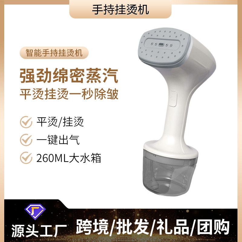 Cross-border foreign trade electric iron handheld garment ir...