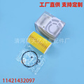 seller product image
