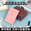 New In-Stock Passport Cover, Customizable Multi-Color Passport Bag, Multi-Functional Multi-Card Slot Passport Holder, Leather-Like Anti-Theft Bag