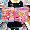 seller product image
