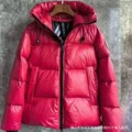 2252 red red label cotton clothing