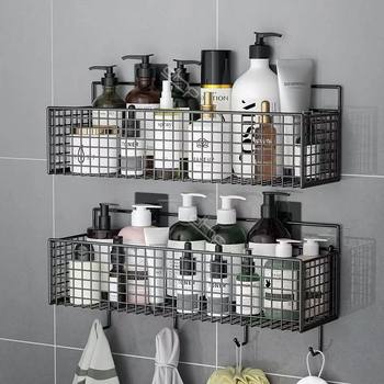 Toilet Bathroom Hole-free Wall-mounted Storage Rack Toilet Toilet Washstand Bath Wall Storage Shelf