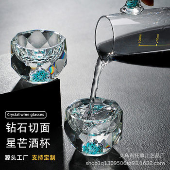 Gift Box White Wine Glass suit Household High-end Crystal Glass Wine Pot Wine Dispencer Gold Foil Chinese Wine Tasting Wine Utensils