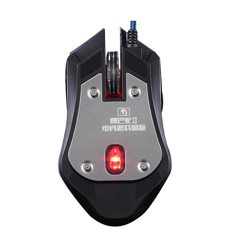 Xinmeng Manba snake second generation mouse Internet coffee wired game e-sports USB desktop computer notebook luminous mouse