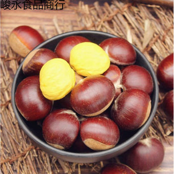 Fresh Chestnuts 2.5kg Fresh Farm Freshly Picked Raw Chestnuts Hairy Chestnuts Oil Chestnuts Non Qianxi Chestnuts