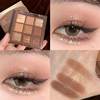 Nine-Color Chocolate Eye Shadow, Pearlescent Matte Earth Color, Not Easy to Remove Makeup, Versatile Beginner Eye Shadow Palette, 9 Colors Chocolate