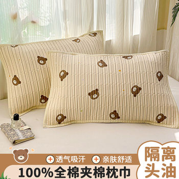 New Cotton Quilted Quilted Pillow Cover 50*80cm Single Pack Pure Cotton Pillow Cover for Home Use One Pair Skin-Friendly and Breathable
