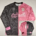 25-26 styles: camo black, gray, pink palestine arab long sleeve