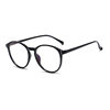 Milk Tea Color Rice Nail Round Glasses Frame 2024 New Style Plain Face Flat Glasses Trendy Women's Internet Celebrant Same Style Glasses Frame