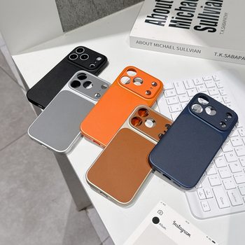 Suitable for iPhone 17 Pro Max Phone Case, New Plain Leather Apple 15 Pro Matte 16 Anti-Drop 14 13 12 11