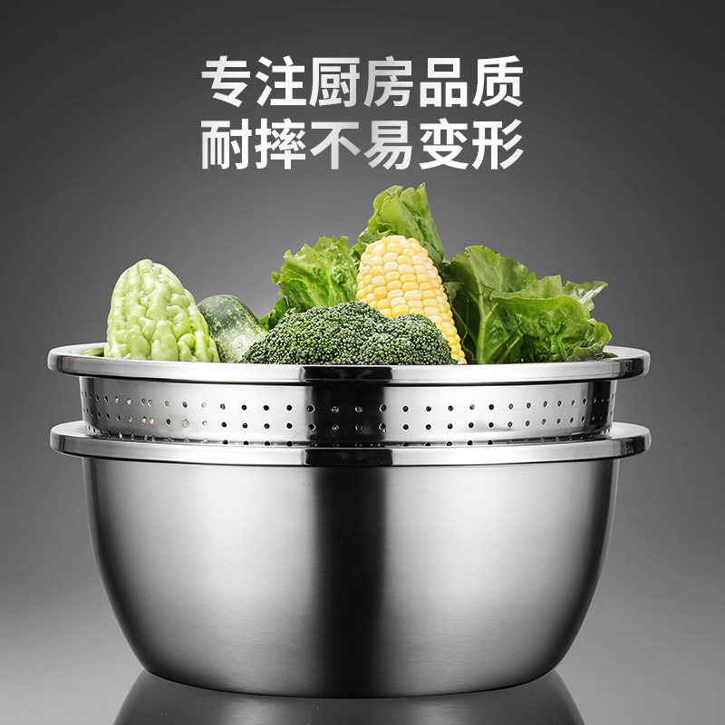 Drain basin 304 food grade stainless steel washing rice sieve washing basket rice sieve drain basin washing basin dense hole washing rice basket