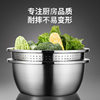 Drain basin 304 food grade stainless steel washing rice sieve washing basket rice sieve drain basin washing basin dense hole washing rice basket