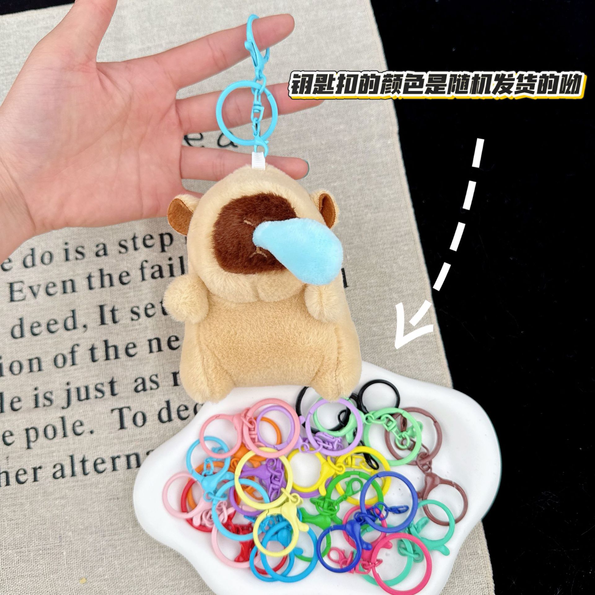 可爱卡皮巴拉公仔水豚鼠毛绒玩具玩偶钥匙扣书包挂件抓机娃娃批发