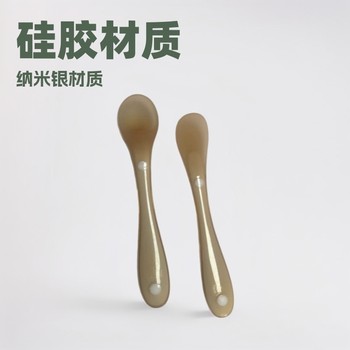 Silicone Spoon with Nano Silver for Newborns, Soft Spoon for Babies, Special Tableware for Feeding Complementary Food, Water, Milk, and Rice Cereal