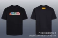 8819 black