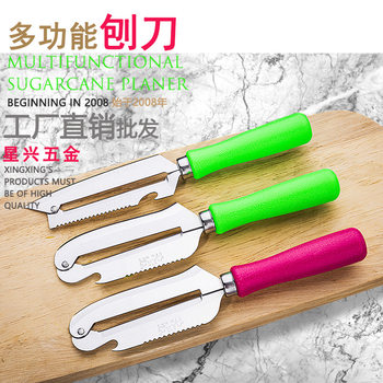 Stainless Steel Peeling Knife, Melon Peeler, Three-In-One Potato Peeler, Multi-Purpose Peeling Knife, Scraper