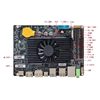 Celeron 3.5inch N97N100N305 Mini Industrial Control Motherboard Low Power Consumption 6Com Wide Voltage Embedded Industrial Computer
