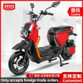 seller product image
