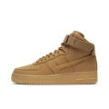 Air-high-top wheat