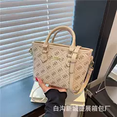 Light Luxury Trendy Crossbody Bag 2025 New Cross-Border Presbyopic Commuter Popular Hot-Selling Women's Handbag Tote Bag