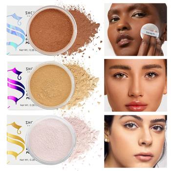 Shcoety Waterproof and Sweat-Proof Powder, Non-Caking Concealer, Loose Powder, Contouring and Setting Powder, Cross-Border Makeup, Oil Control, Long-Lasting Makeup