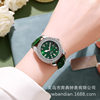 Douyin Live Small Green Watch Women's Watch Diamond Quartz Women's Watch Light Luxury Advanced Waterproof Diamond Watch Wholesale