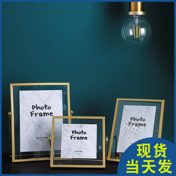 Wholesale dried flower photo frame iron metal photo frame table glass gold picture frame 6 inch plant specimen creative cross-border