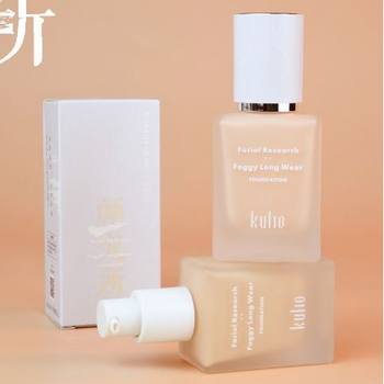 Coolio KU2419 beauty Research Institute soft mist makeup foundation liquid 35g lightweight makeup non-sticky foundation cream BB cream