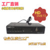 Israel Dvb T2 Hot-Selling High-Definition Tv Set-Top Box Hdtv Ultra-High Definition Network Tv Projection Wireless 4K