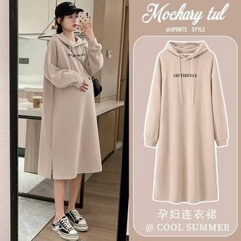 2025 New Maternity Autumn Dress to Cover Belly, Fashionable Autumn Loose Slimming Look Hooded Sweatshirt Dress Autumn and Winter