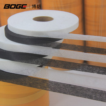 Fabric interlining, adhesive interlining, non-woven strip lining, straight strip lining, black and white, single-sided plastic lining, garment lining