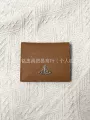 Caramel cross pattern 80% off card holder