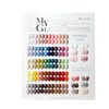Shikaiwei new solid color 72 color nail polish set popular white nail art shop special nail polish phototherapy